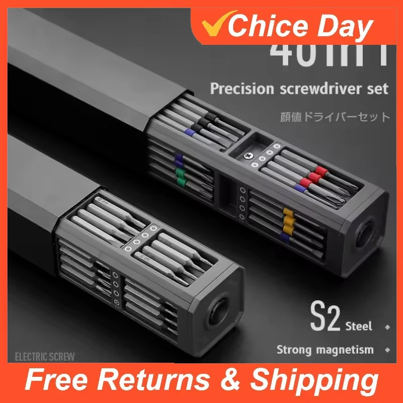 Screwdriver Set Precision - Conjunto de Chaves de Precisão 8