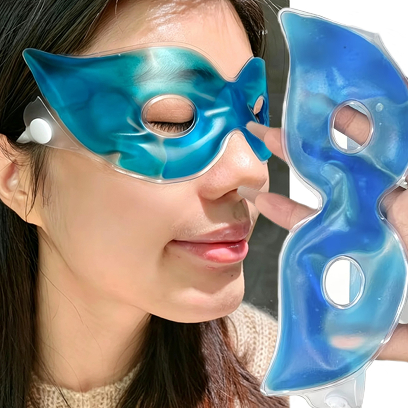 Máscara de Olhos em Gel Refres - Home Improvements avaliação e preço